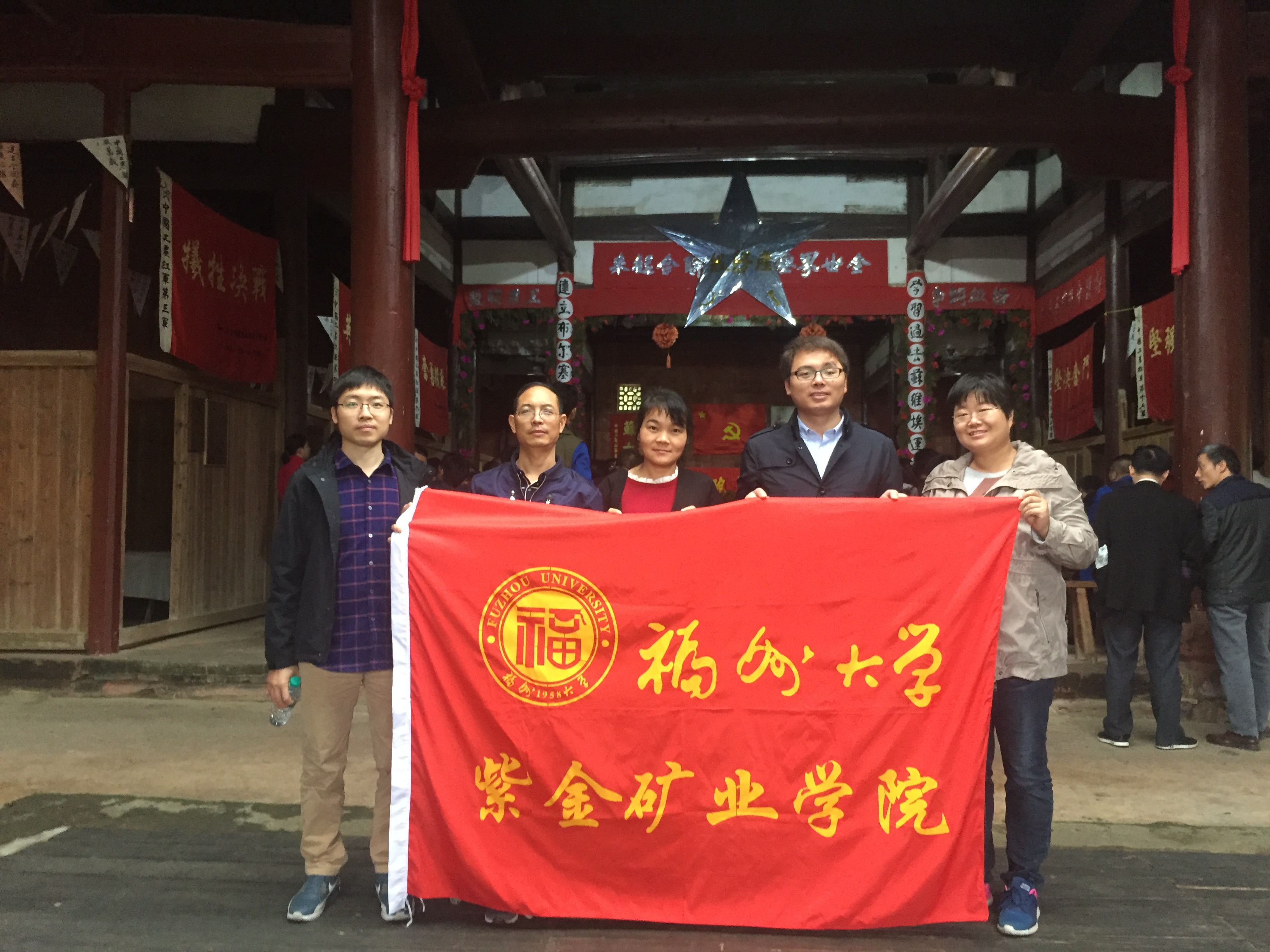 参观一